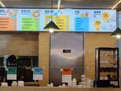 -超级碗FOODBOWL(成都来福士店)