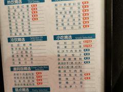 -金色印象·4K影院式足体养生(南方花园店)