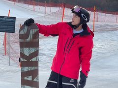 -中旅松花湖滑雪场