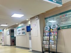 -广州仁爱天河医院体检中心