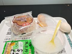 -爱康国宾体检中心(五角场万达广场分院)