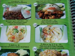 菜单-自然餐厅(Phuket)
