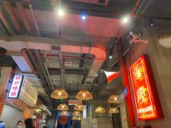 -炉小二铜锅牛蛙•川湘菜(三里屯店)