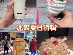 -中粮·祥云小镇
