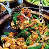 所谓万物皆可【啫】 