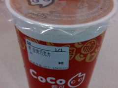 珍珠巧克力-CoCo都可(湖滨银泰店B区店)