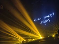 -欧米亚派对酒吧(绵阳店)