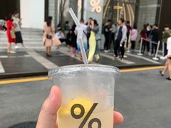 -% Arabica阿拉比卡咖啡(深圳湾万象城店)