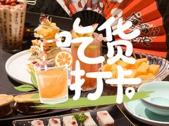 -唐猫庭院·千年陕菜(赛格国际购物中心店)