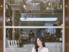 -Line 咖啡(石厦花园店)