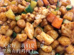 -白魁老号饭庄(安内店)