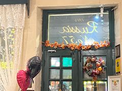 -露西亚咖啡西餐厅(哈尔滨俄侨纪念馆店)