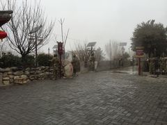 -汤峪温泉碧水湾