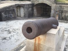 -威远炮台