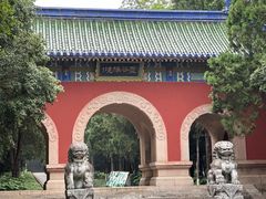 -灵谷景区