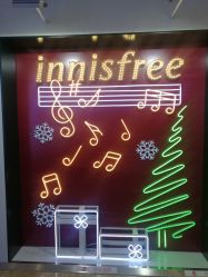 -悦诗风吟innisfree
