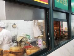 门面-北万新包子店(淮海店)