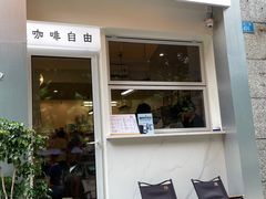 -Jeans Coffee牛仔裤咖啡