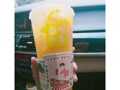 -奈雪的茶(金鹰广场店)