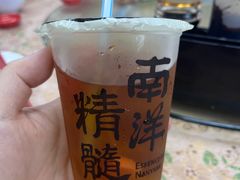 -新峰肉骨茶