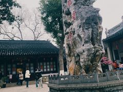 -寒山寺