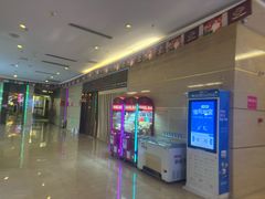 -大溪地量贩KTV(合肥1912店)