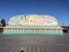 -青海湖二郎剑景区