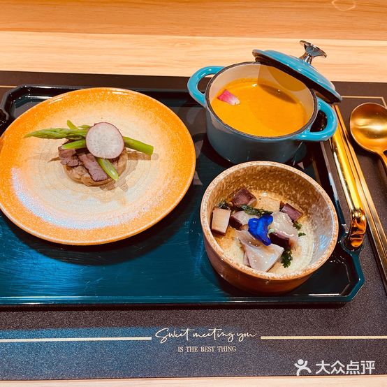 玄意