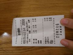 -螺小胖柳州螺蛳粉(钟楼总店)