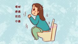 -邢台妇产医院