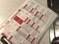 -川锅一号火锅(睢宁店)