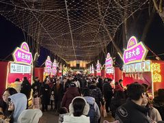 -北戴河集发农业梦想王国
