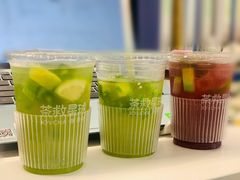 -茶救星球·蔬果茶(福田水围店)