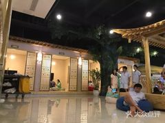 -沐王府水会(中欣广场店)