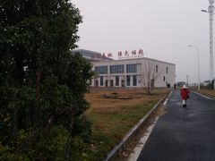 -孝感北站
