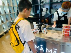 -MAMACHA妈妈茶(岳麓山店)