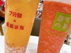 杨枝甘露-7分甜(上海新天地广场店)