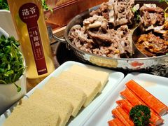 -浩爷羊蝎子火锅(双榆树店)