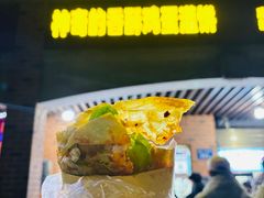 -神奇的香酥鸡蛋灌饼