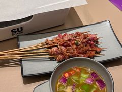 -苏小牛·牛肉串(国贸店)