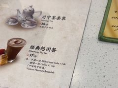 -糖纸甜品(印象城店)