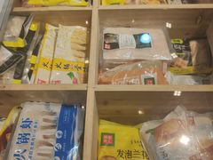 -锅圈食汇火锅烧烤食材超市(凤城六路店)