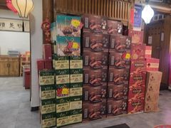 -驰明粗粮小厨(湖滨路店)