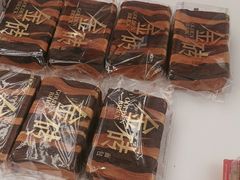 -味多美蛋糕(苏州街地铁店)