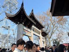 -灵顺寺
