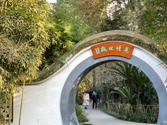 -成都杜甫草堂博物馆