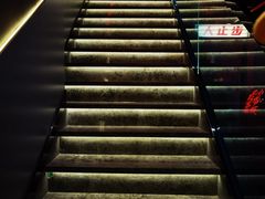 -龙巢盱眙龙虾·牛蛙·烧烤宵夜(八卦岭店)