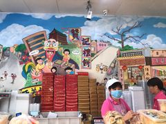 -赞记龙凤礼饼(广州市二宫向群宾馆店)