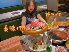 -一绪に寿喜烧自助(世茂广场店)