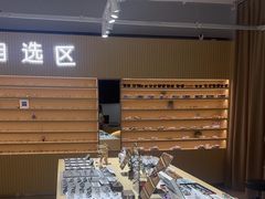 -鲸渝眼镜·浅目视光(春熙路店)